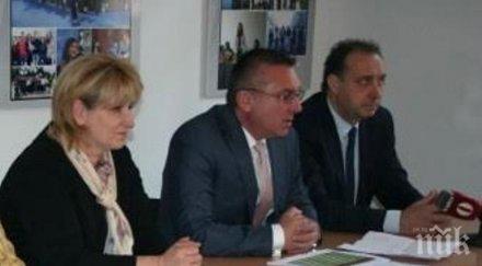 герб бургаска област общински кметове 107 общински съветници