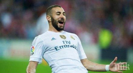 страхотен скандал арестували бензема изнудване вкарват години решетките