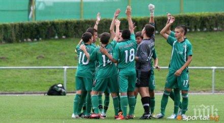 лудогорец u17 разби спартак