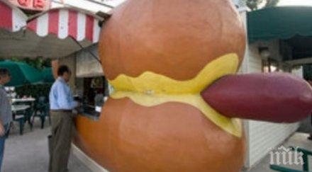 снимки показващи нашия гений