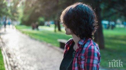 учени съставиха въпросник диагностициране лицева слепота