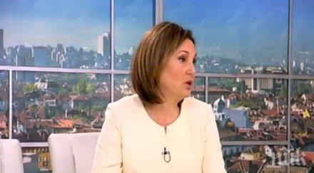 бъчварова заминава чужбина участва блиц контрола