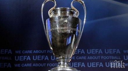 поредни емоции битките шампионската лига