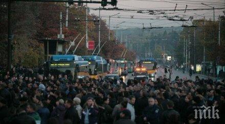 центъра софия става страшно полицай бъчварова качи една патрулка види животът черен