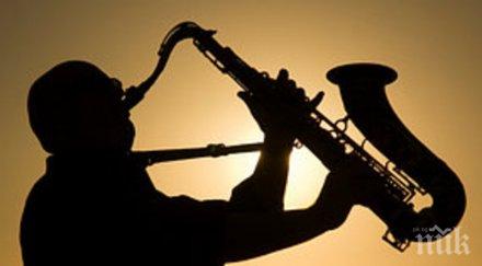 джаз тепетата