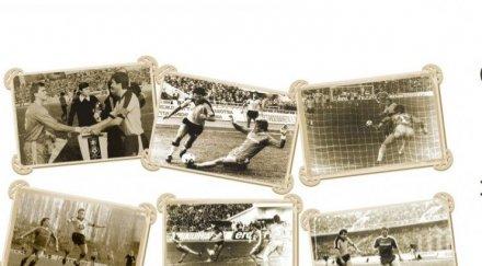 ботев събира славен тим пуска реплика фланелките мача байерн