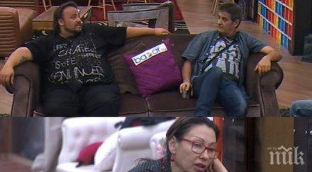 ексклузивно дует ритон крупен дълг люси иларионов дължат 200 бона вижте какъв странен скандал развихри къщата