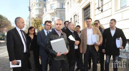 калоян паргов внесе жалбата касиране изборите кмет съветници софия
