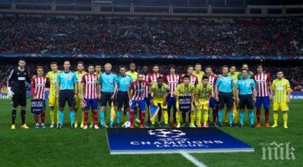 астана направи изненада шампионската лига мъри стоилов втора точка турнира обновена