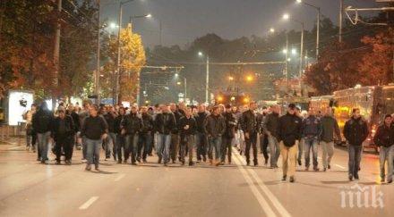 софия блокирана протестът полицаите затвори орлов мост снимки