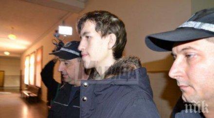 терорист пътува лична карта дете повече 2500