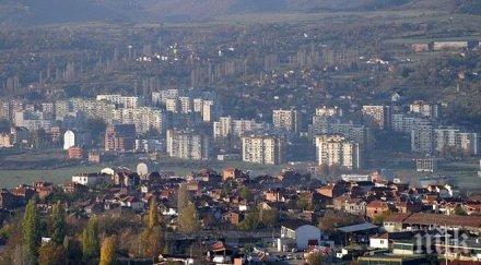 наднормено запрашаване въздуха измерено града