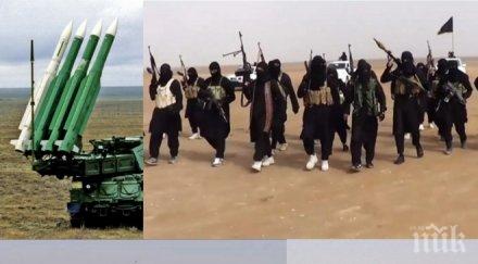 ислямска държава доказателства свалила руския самолет