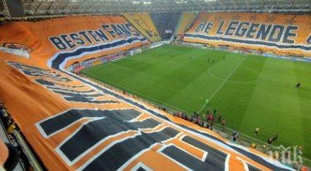 невиждана хореография германия видео