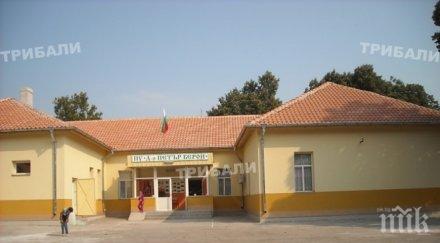 видински педагози впечатлиха белгийци