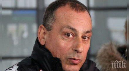 пик мадански локо направи равен челси собствен терен