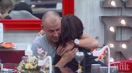 преслава вече представя гъмова