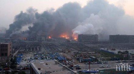 взривове огласиха промишлен район великобритания