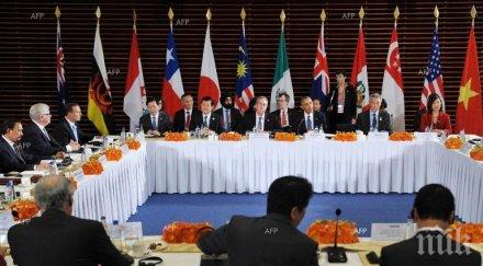 лидерите страни транс тихоокеанското партньорство планират съберат срещата манила