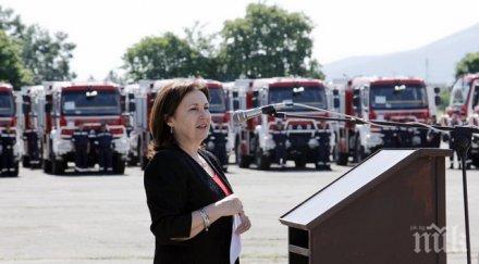 хаосът продължава бъчварова прекъсна калфин ефир вижте обясни полицейските протести