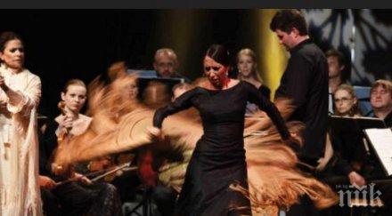 испанският дух завладява софия фламенко класика фолклор джаз еструна любовна магия мануел фая