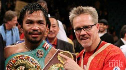 задава битка мани пакиао амир хан