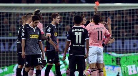 старата госпожа даде жребците