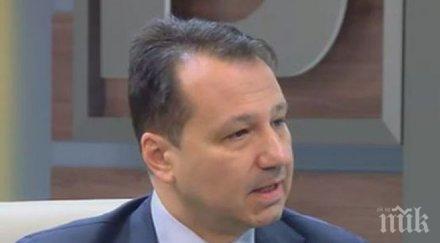 бивш ковчежник дсб хвана радан кънев бели гащи