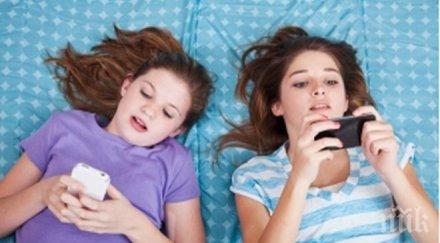 родителите отговорят въпросите децата