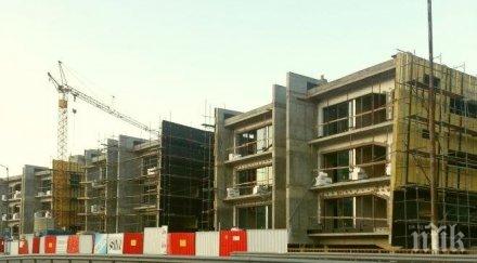 пик собственици ипотекирани имоти русе излязоха протест