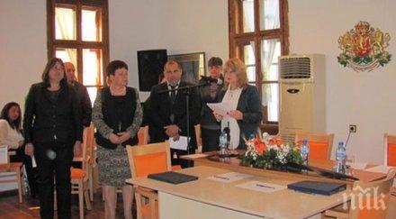 клетва положиха местните управници общините смядово върбица