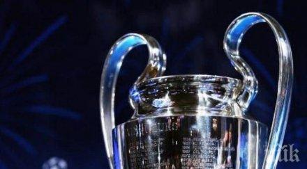 вижте всички резултати голмайстори шампионската лига