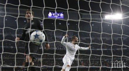 псж надигра реал мадрид бернабеу белия балет класира напред видео