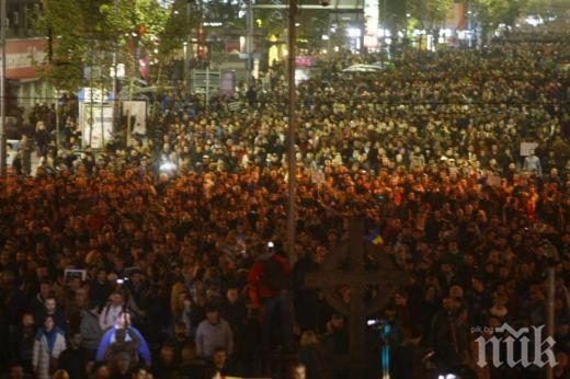 Хиляди въстанаха в Букурещ с настояване за оставката на правителството