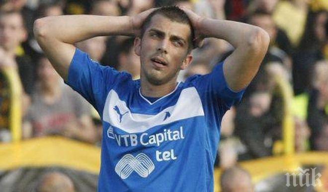 Милиев не тренира със сините, трима титуляри на облекчен режим