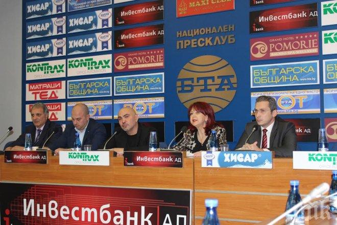 БДЦ – втора политическа сила в центъра, пета в страната след местните избори