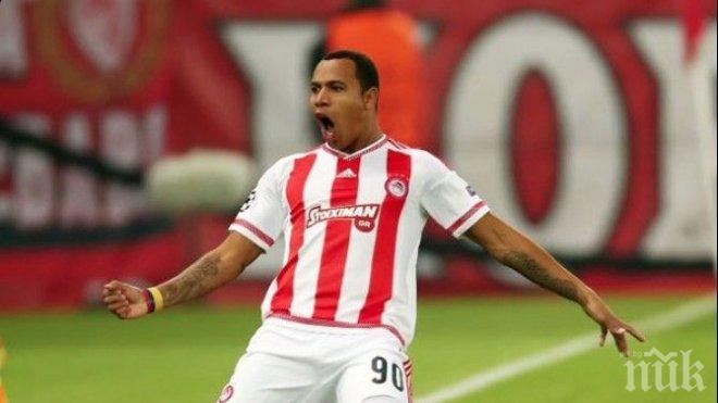 Олимпиакос надви драматично Динамо (Загреб) в балканското дерби