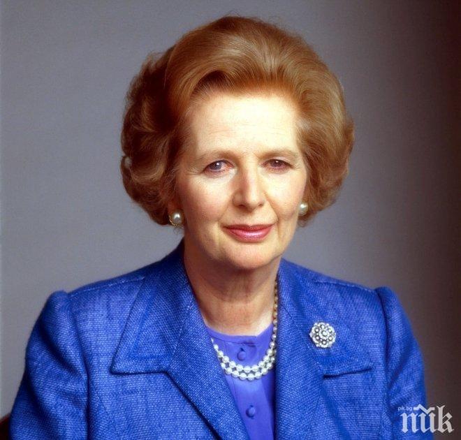 Продават на търг вещи на „Желязната лейди”