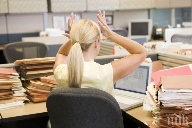  8 признака за стрес на работното място