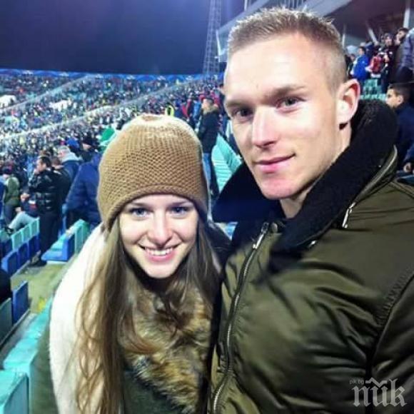 Роман Прохазка и любимата му си казват да