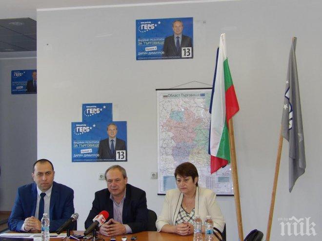 Д-р Дарин Димитров: Трябва всички да се обединим в каузата Търговище