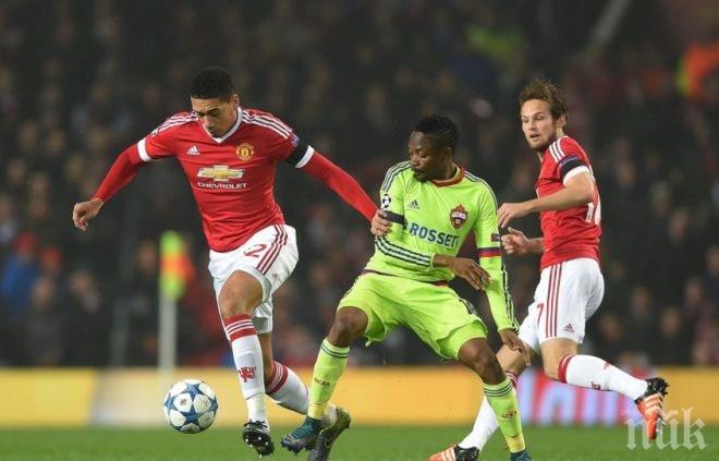 Рууни наказа Миланов и ЦСКА Москва (обновена)