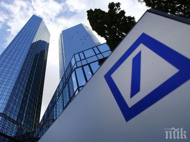 Дойче Банк ще плати 286 млн долара за нарушаване на санкциите на САЩ