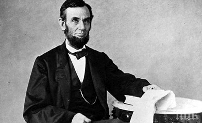 Ръкопис на президента на САЩ Линкълн бе продаден за над 2 млн. долара