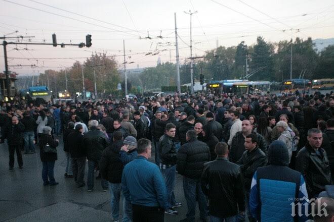 Полицията  се вдигна във  Велико Търново, очаква се, в Стара Загора и Благоевград