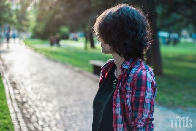 Учени съставиха въпросник за диагностициране на лицева слепота