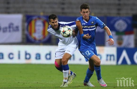 Пуснаха билетите за Левски - Локо (Пд)