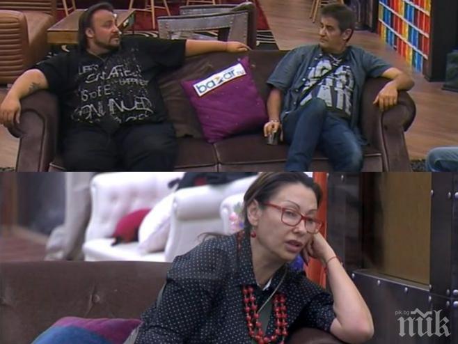 ЕКСКЛУЗИВНО! Дует Ритон с крупен дълг към Люси Иларионов, дължат му 200 бона! Вижте какъв странен скандал се развихри в Къщата