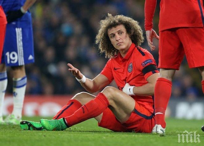 Давид Луис: ПСЖ надигра Реал тотално на Бернабеу