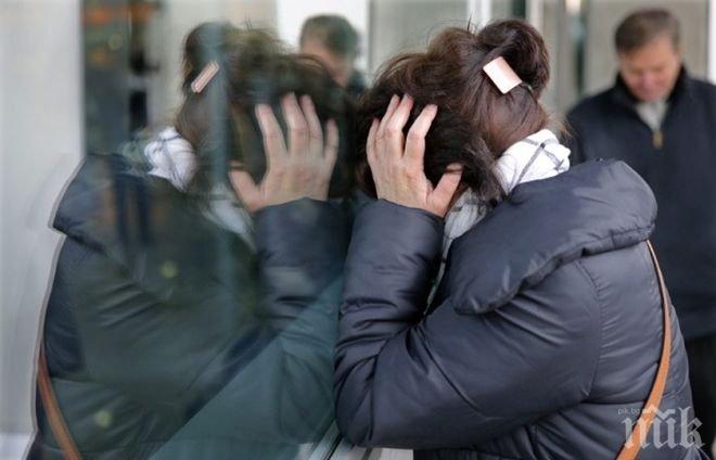 Започна изплащането на компенсации на роднините на загиналите при самолетната катастрофа в Египет